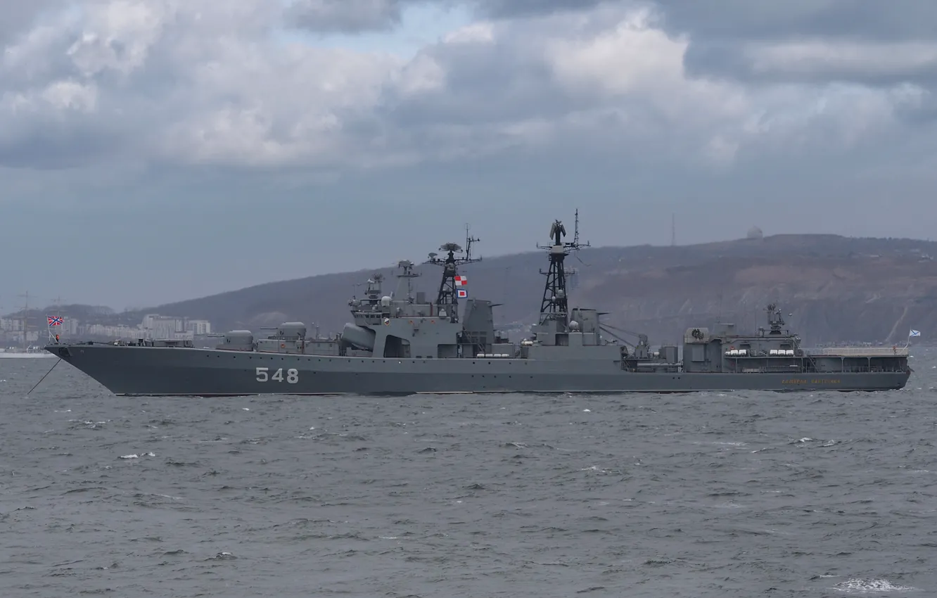 Photo wallpaper ship, anti-submarine, Admiral Panteleyev