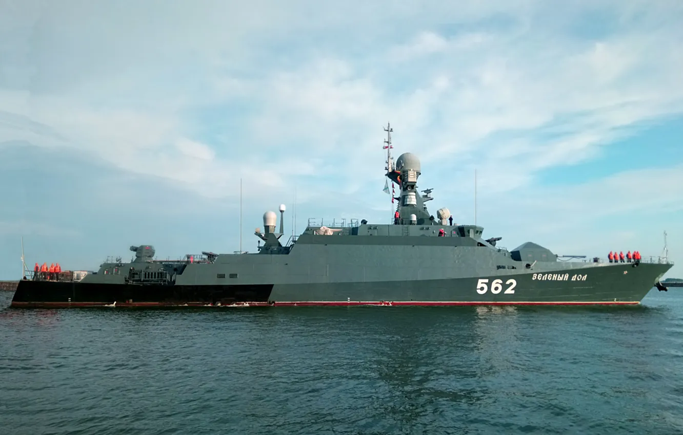 Photo wallpaper ship, Corvette, rocket, small, green Vale