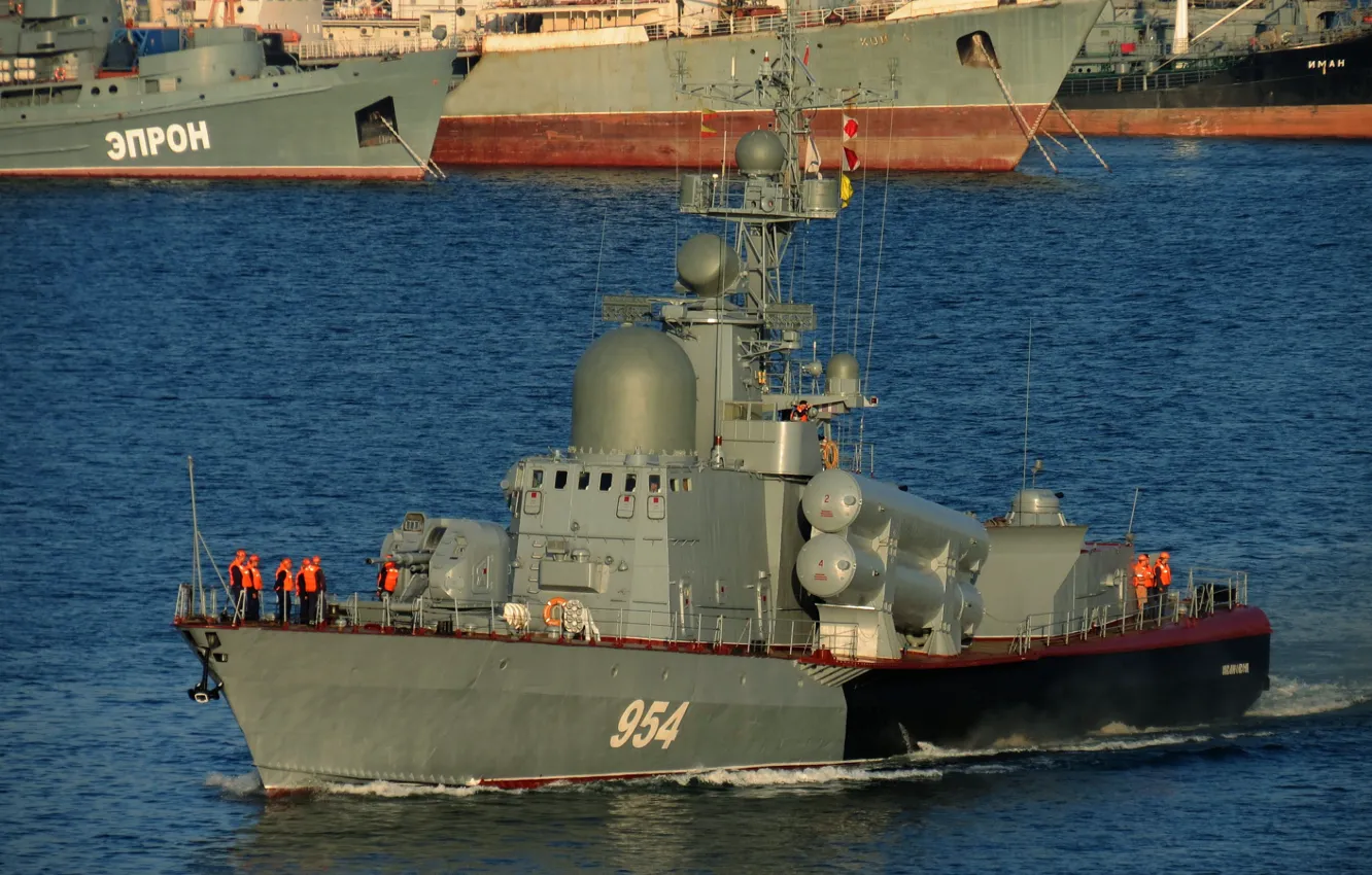 Photo wallpaper large, boat, rocket, Ivanovets