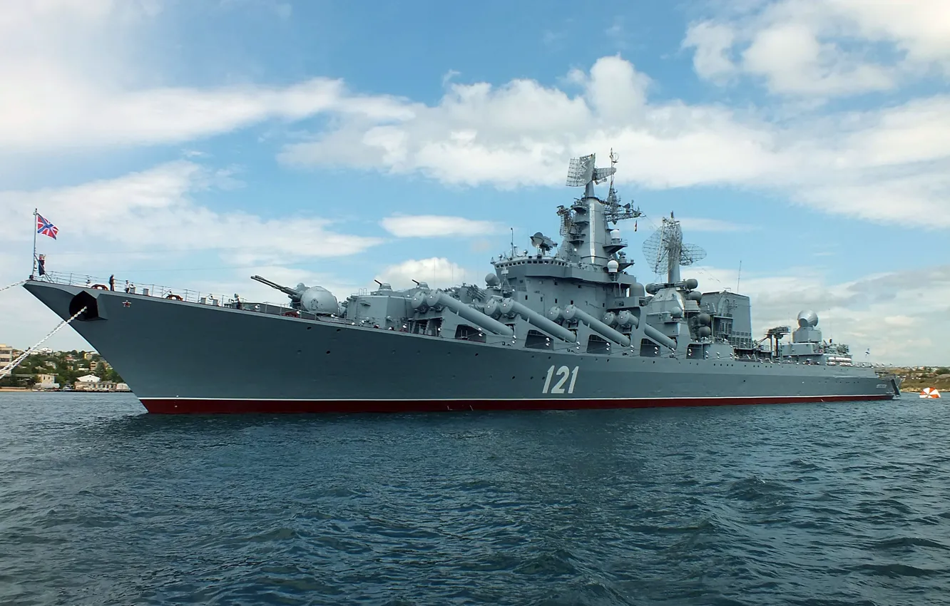 Photo wallpaper Moscow, cruiser, rocket, The black sea
