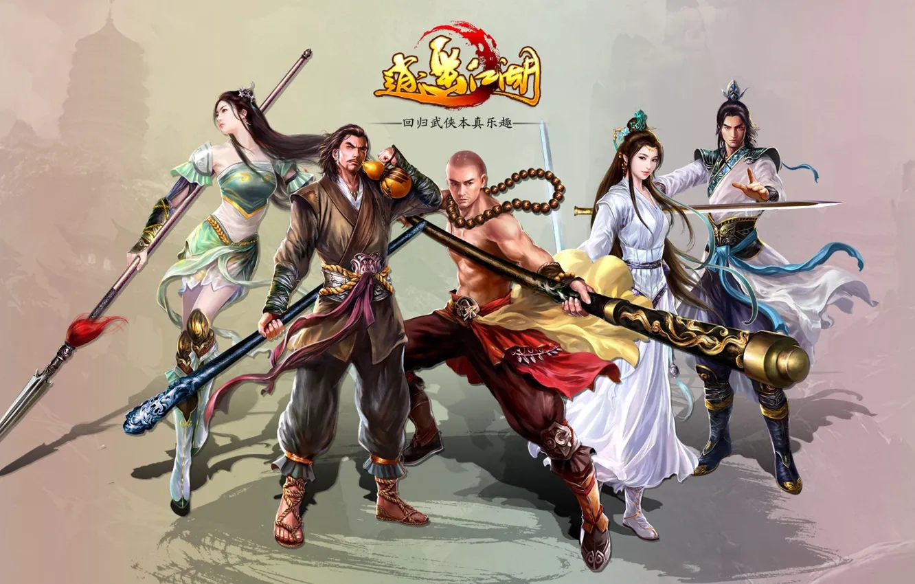 Photo wallpaper weapons, characters, Happy Lakes