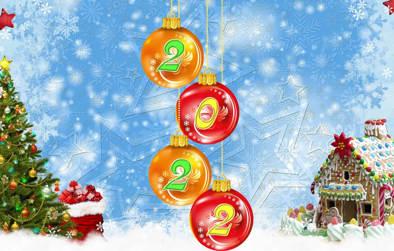 Photo wallpaper data, Choinka, Bombki, 2022