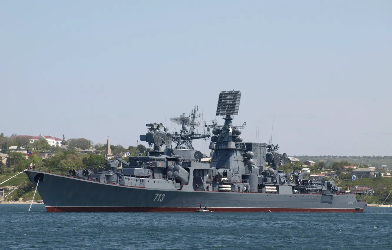Photo wallpaper Bay, Large, anti-submarine ship, Navy, The black sea fleet, on the roads, Kerch