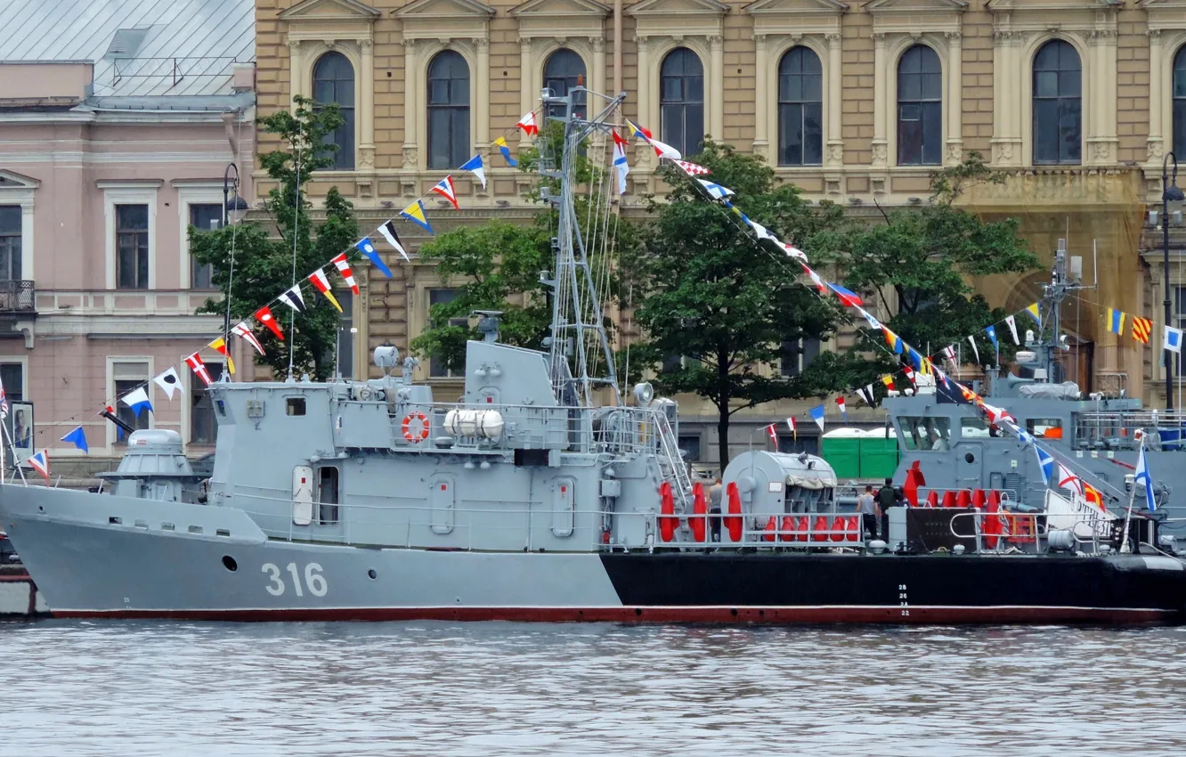 Photo wallpaper holiday, flag, Saint Petersburg, Navy, minesweeper, colorization, RT-57, the Baltic fleet