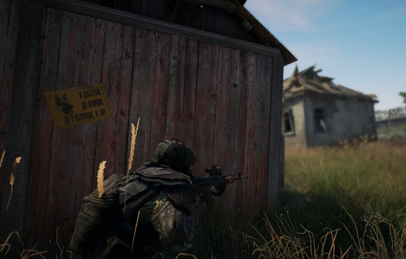 Photo wallpaper the game, Survarium, Vostok Games, Screenshot, Screenshot, survarium