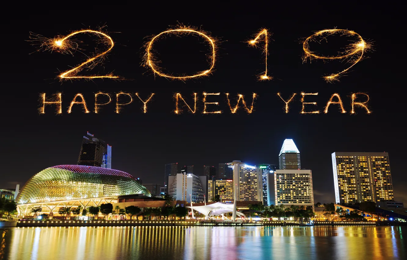 Photo wallpaper night, lights, new year, salute, colorful, night, New Year, fireworks