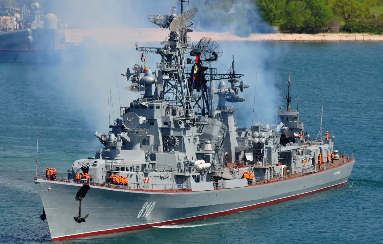 Photo wallpaper ship, Navy, Quick-witted, guard