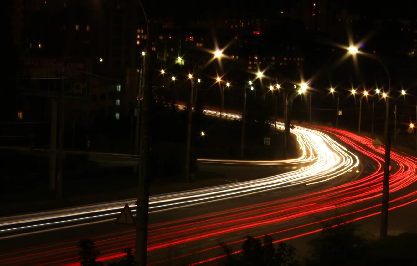 Photo wallpaper night, the city, lights