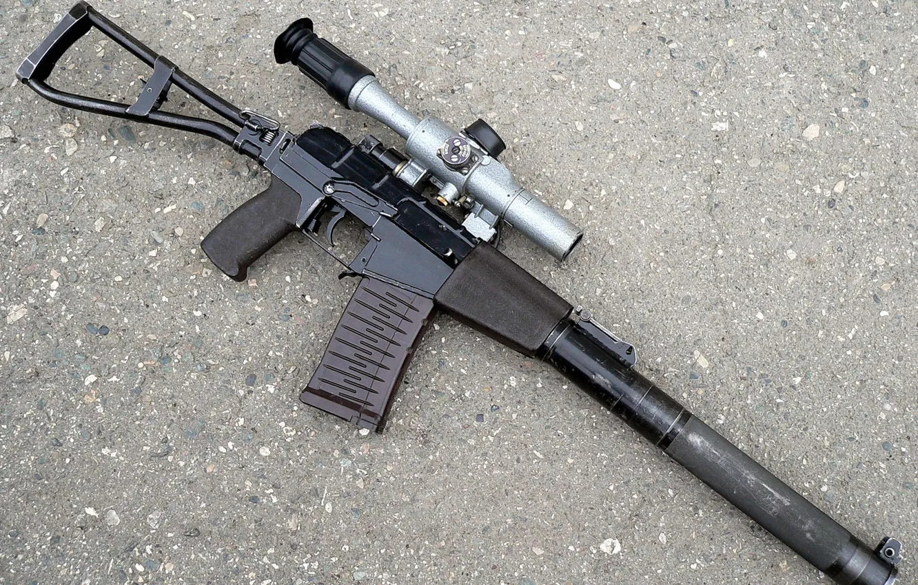 Photo wallpaper machine, rifle, Shaft