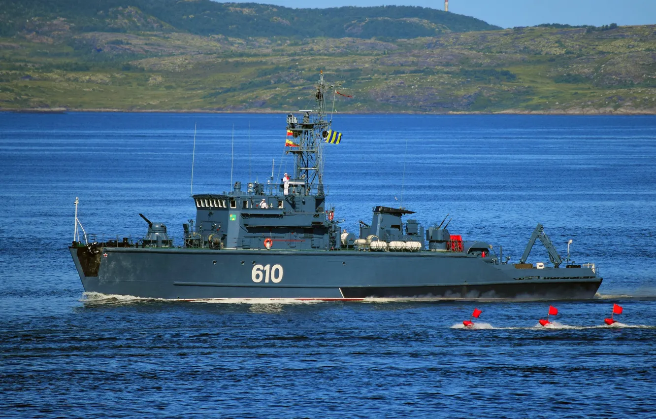 Photo wallpaper basic, minesweeper, The yacht, Kotelnich