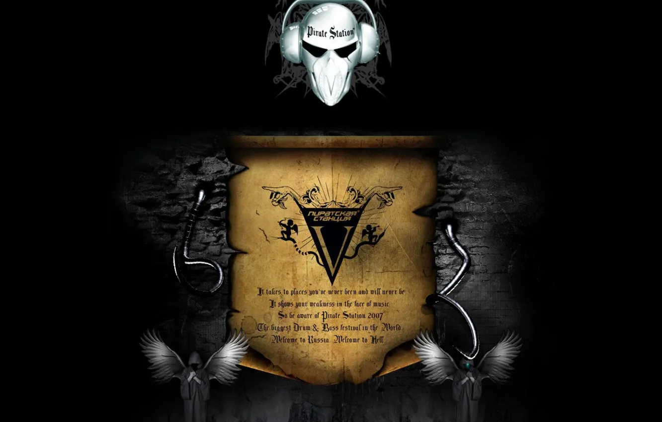 Photo wallpaper skull, AMD, Pirate Station