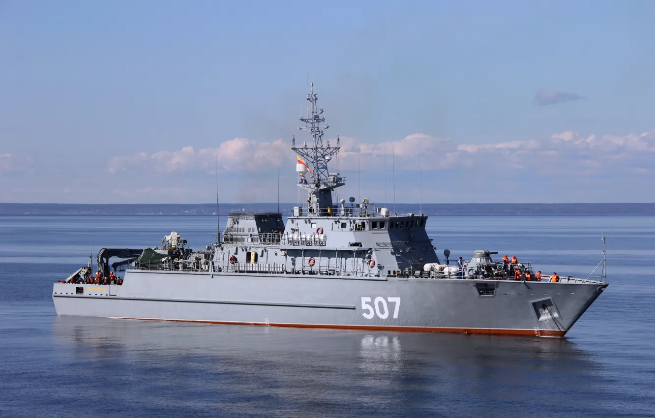 Photo wallpaper Navy, basic, minesweeper, project 12700, "Alexander Hamilton"