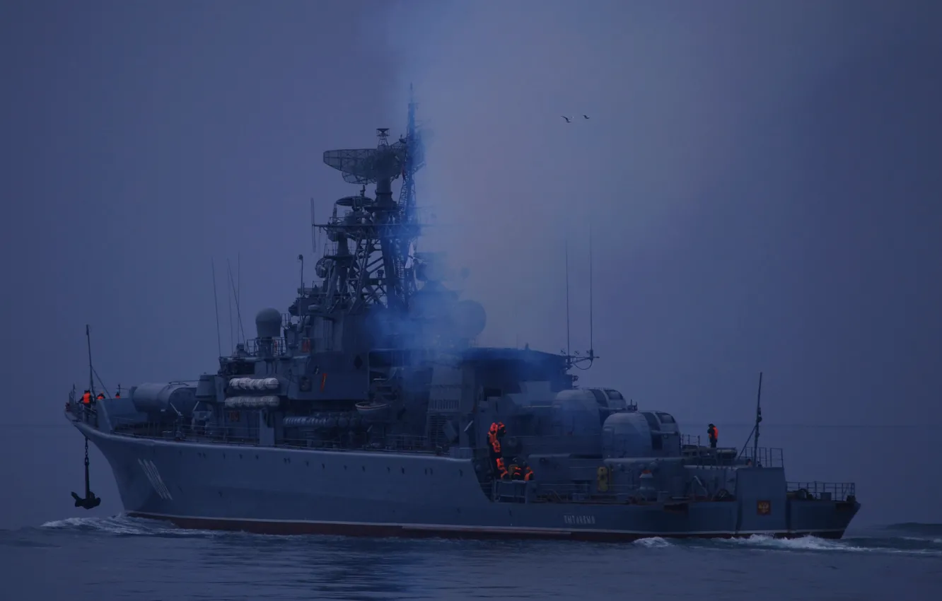 Photo wallpaper ship, Navy, TFR, The black sea, The Black Sea Fleet, guard, &ampquot;Inquiring&ampquot;