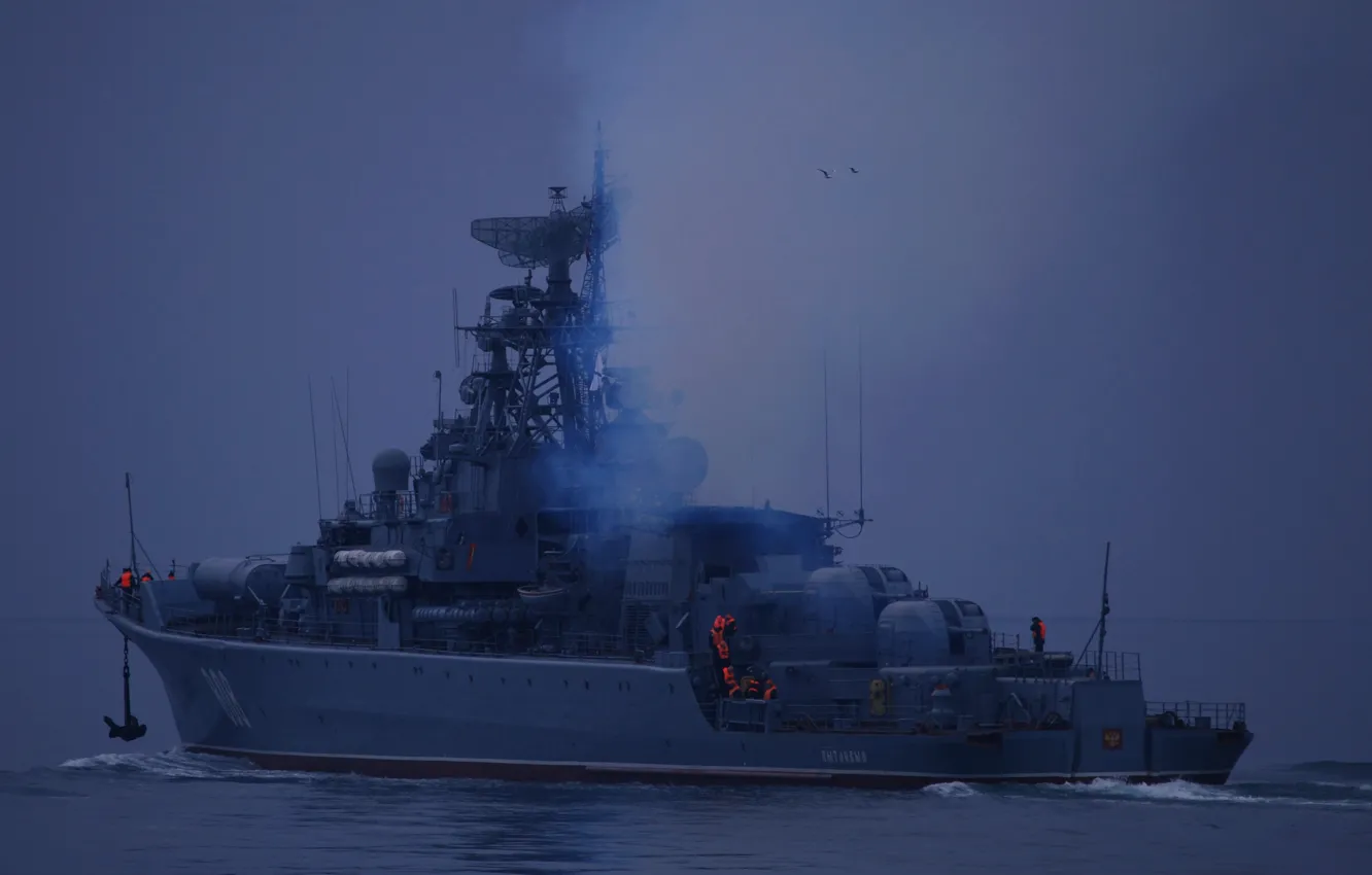 Photo wallpaper ship, Navy, TFR, The black sea, The black sea fleet, guard, "Inquiring"