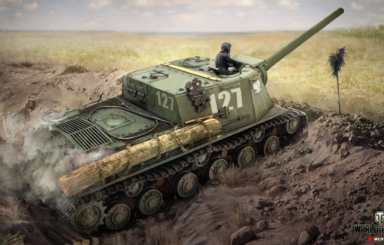 Photo wallpaper field, earth, figure, art, Soviet, World of Tanks, PT-ACS, the trenches
