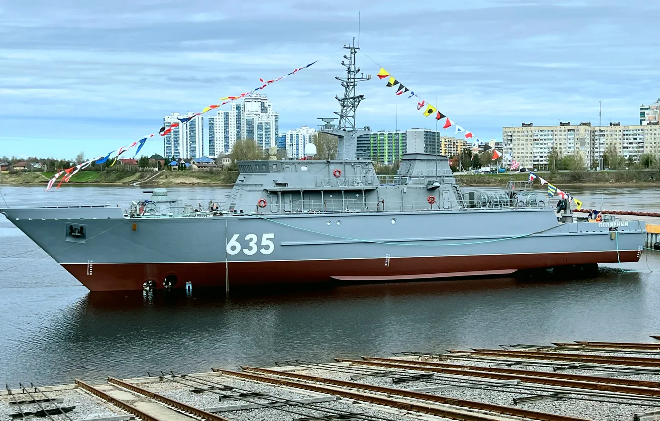 Photo wallpaper polar, minesweeper, project 12700, anti-mine ship