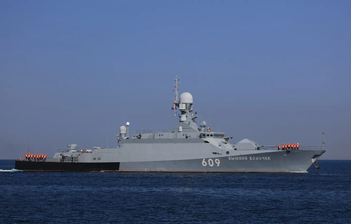 Photo wallpaper ship, rocket, small, Vyshniy volochëk