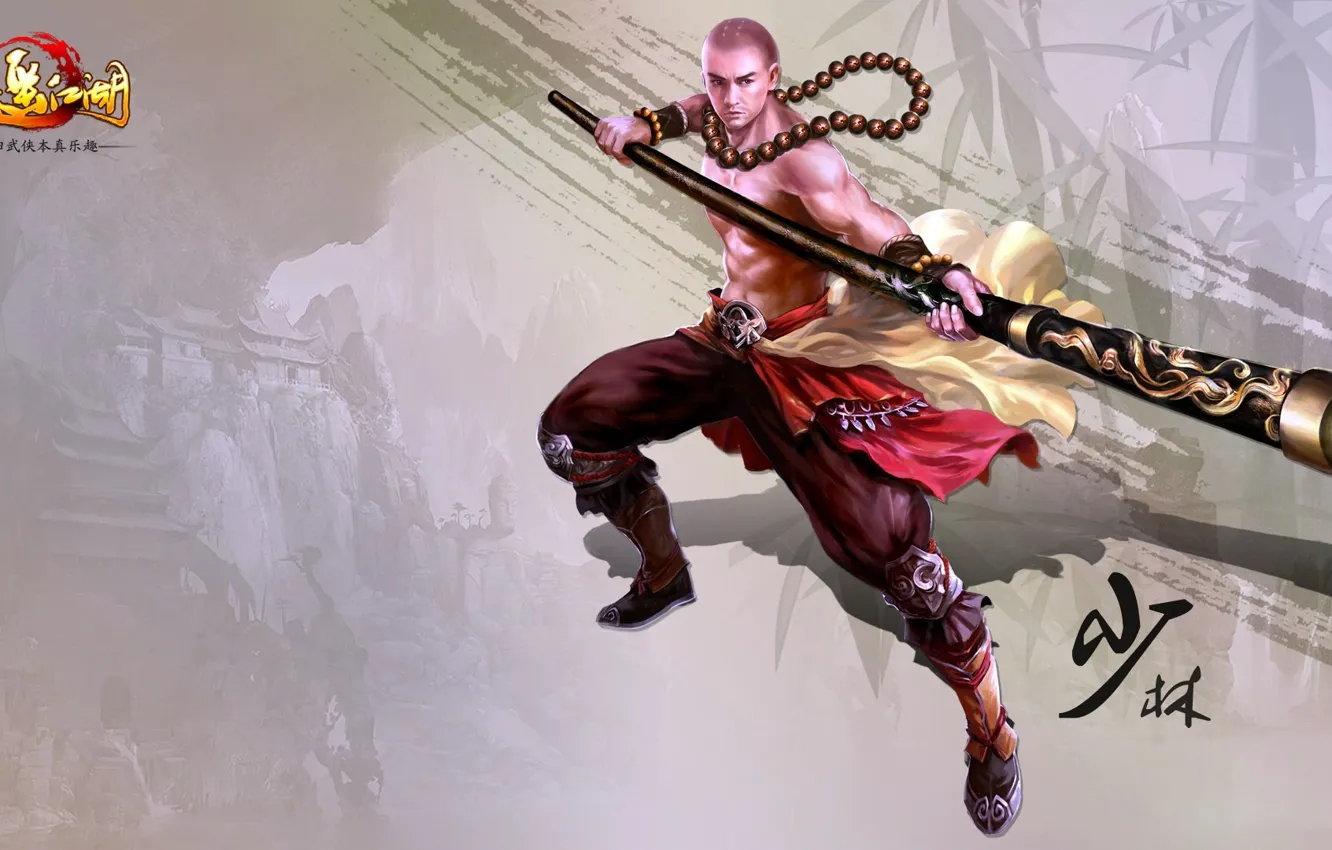 Photo wallpaper look, pose, guy, fighter, pole, Happy Lakes