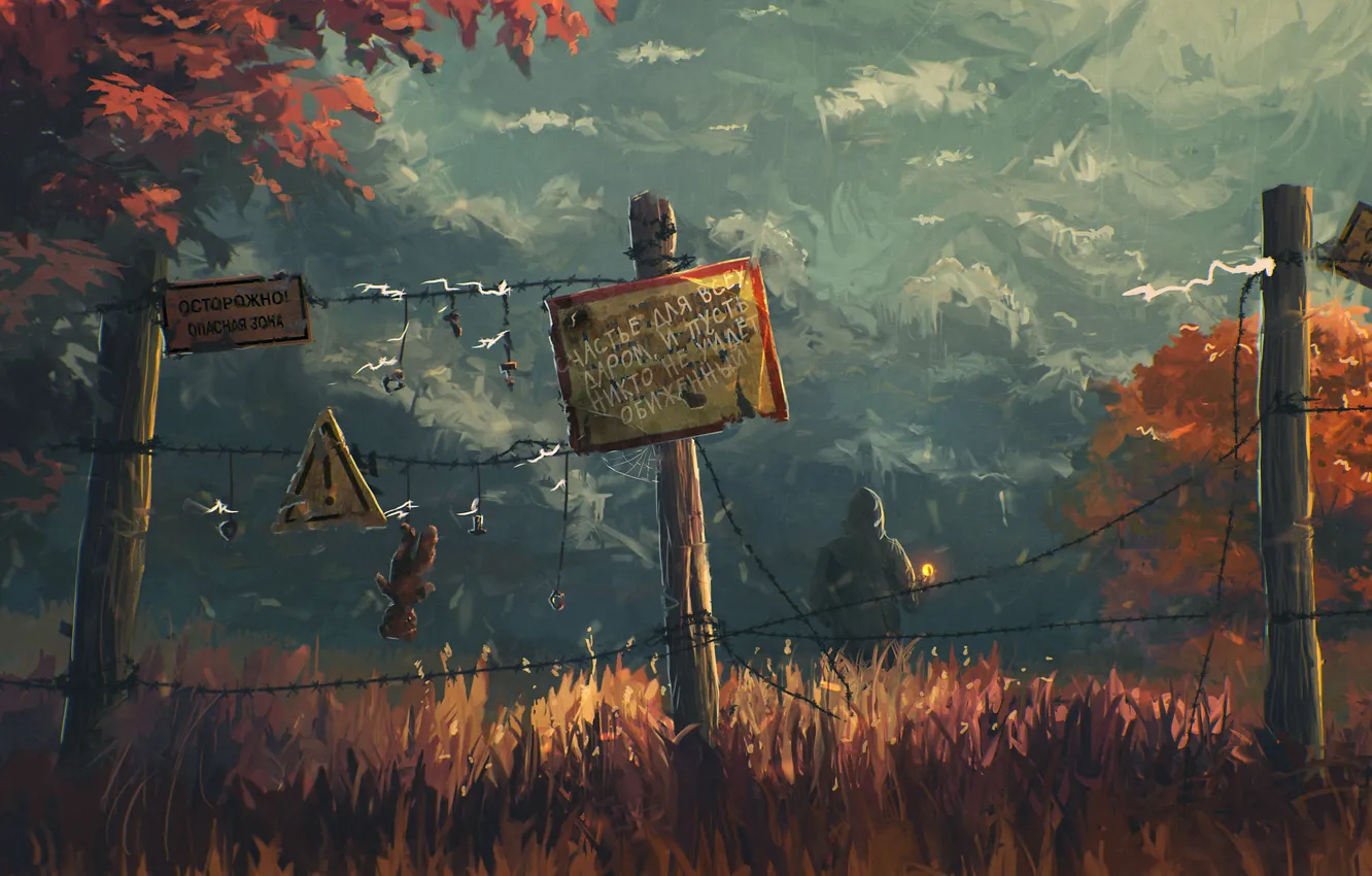 Photo wallpaper forest, grass, plate, people, fence, hood, art, barbed wire