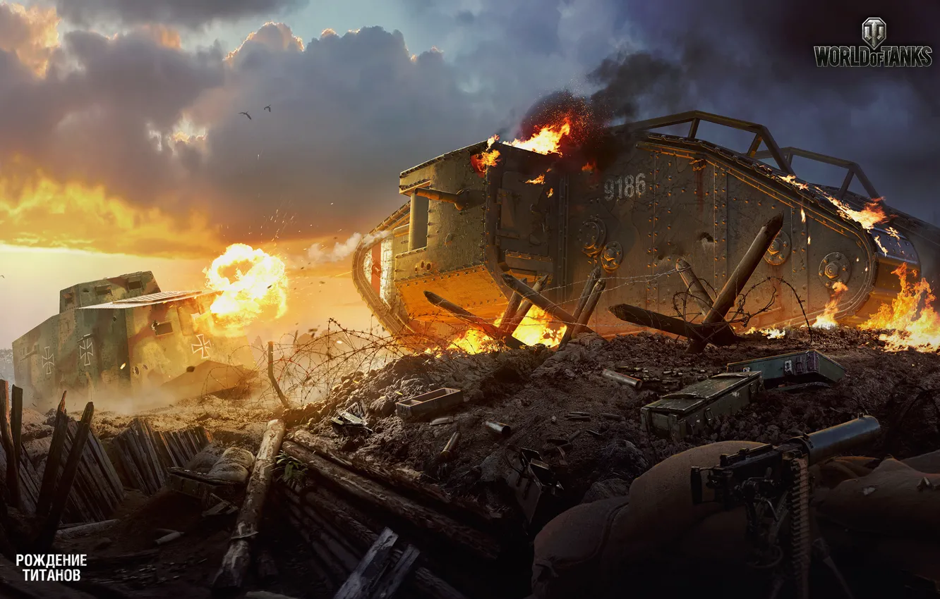 Photo wallpaper Tanks, WoT, World of tanks, World of Tanks, The Birth Of The Titans