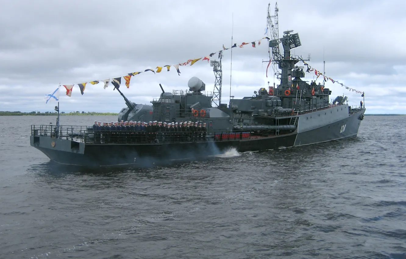 Photo wallpaper Naryan Mar, small anti-submarine ship, project 1124m