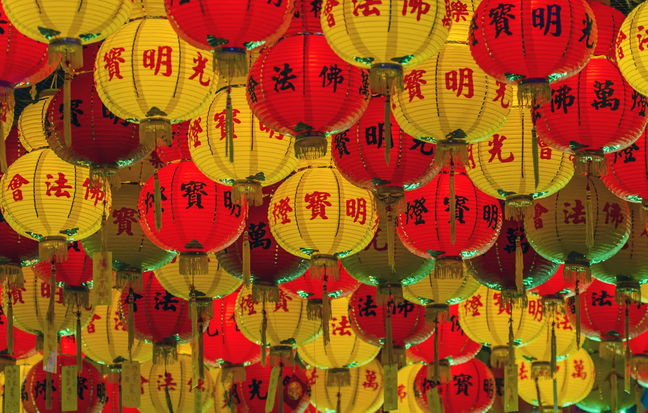 Photo wallpaper Japan, lanterns, Becky's