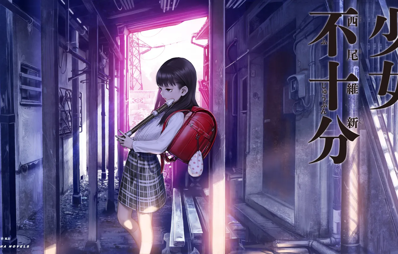 Photo wallpaper girl, loneliness, anime, ladder, characters, dump, portfolio, flute