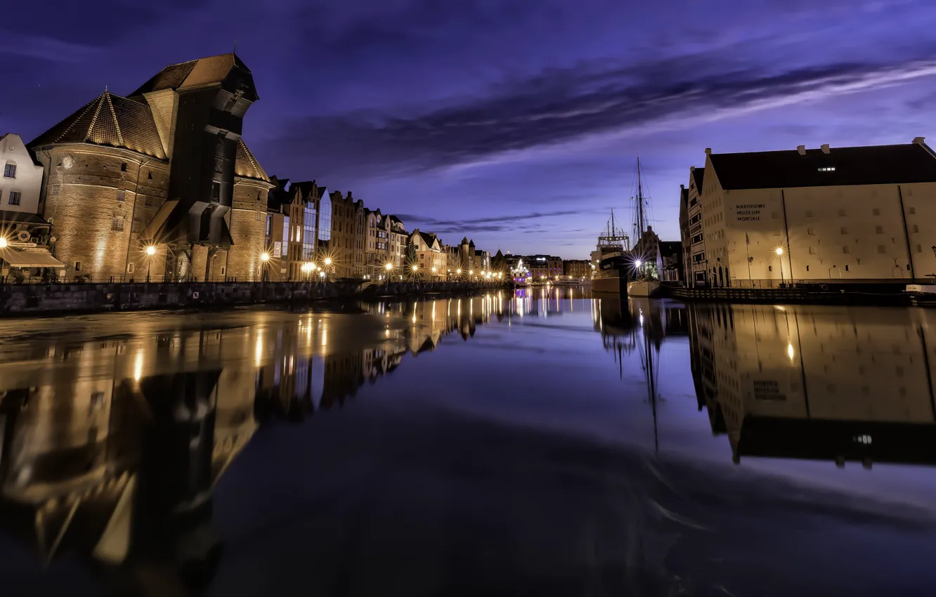 Photo wallpaper Gdansk, City center, Pomerania