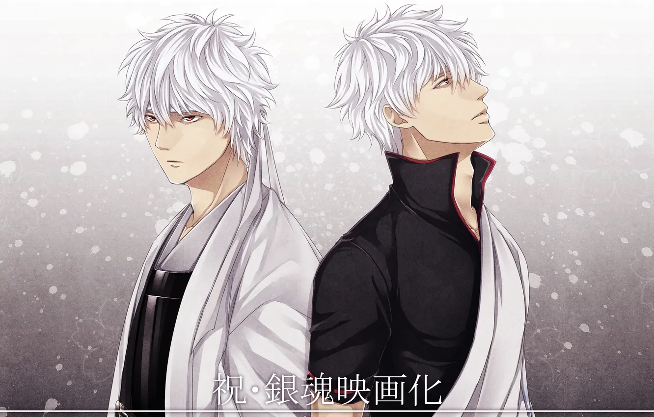 Photo wallpaper guy, red eyes, gintama, Sakata Gintoki, Gintama, shiroyasha, white demon
