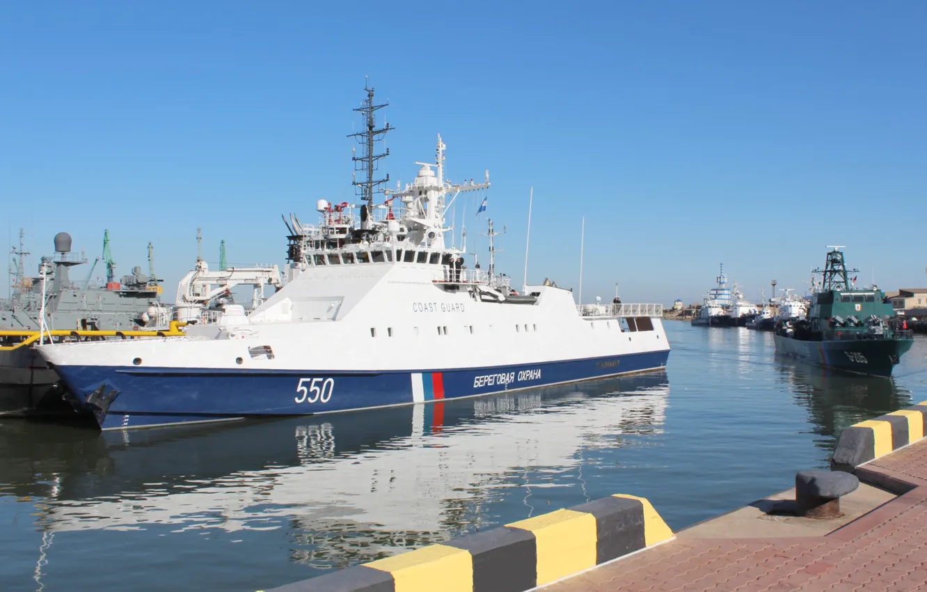 Photo wallpaper ship, diamonds, patrol