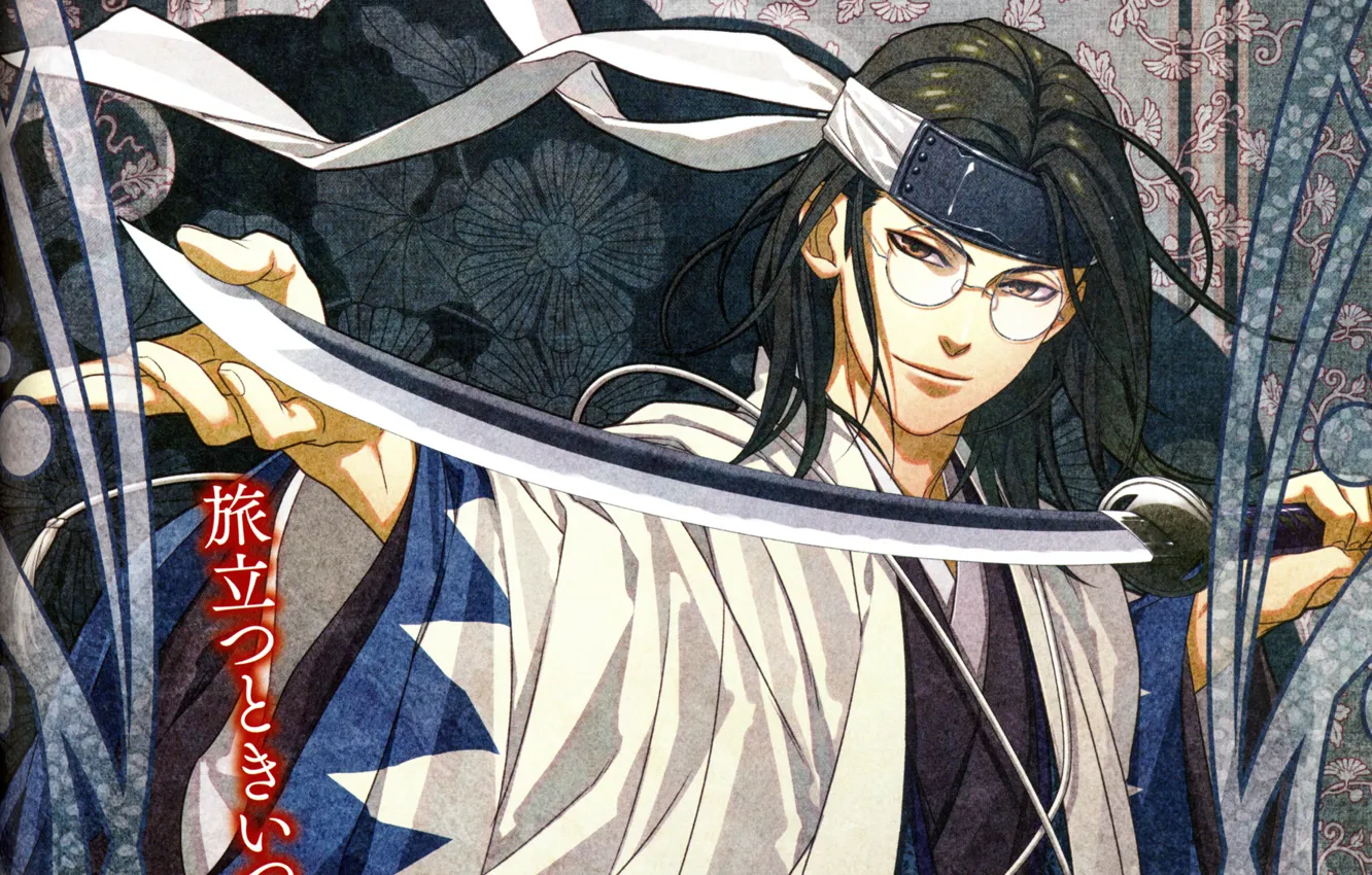 Photo wallpaper glasses, samurai, characters, headband, kimono, art, Demons pale cherry, Hakuouki Shinsengumi Kitano