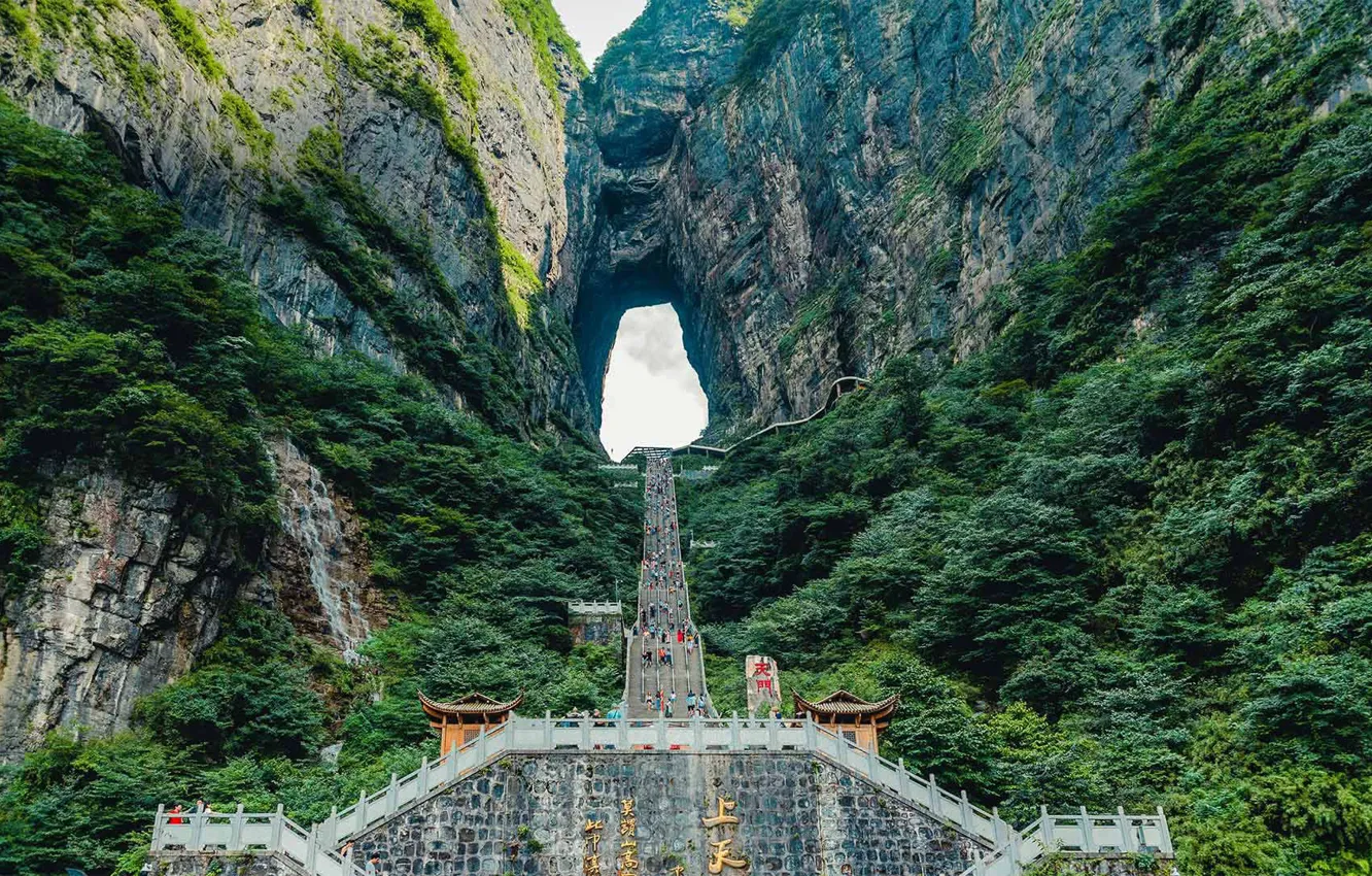 Photo wallpaper China, Hunan province, mountain Tianmen mountain