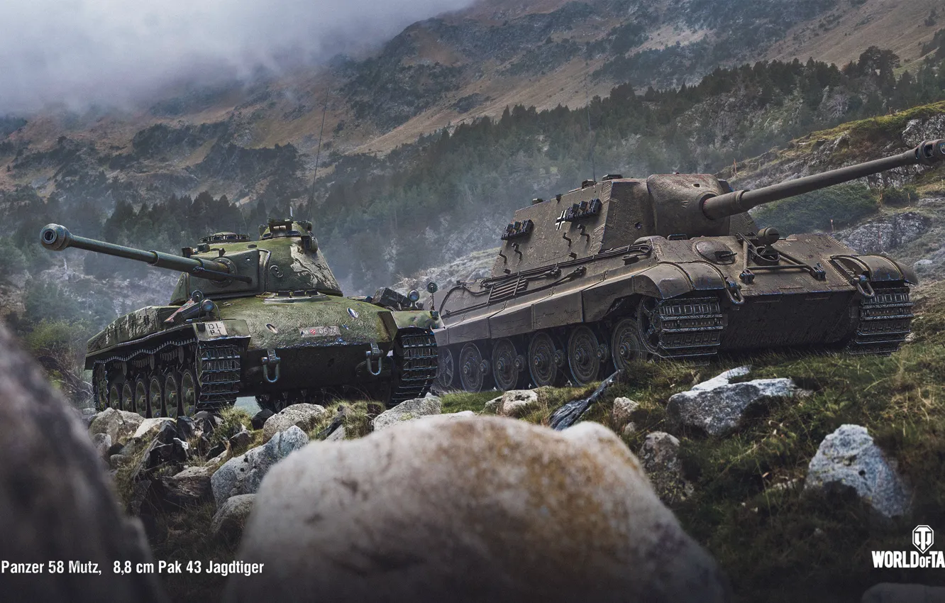 Photo wallpaper WoT, World of Tanks, Hunting tiger, Wargaming, Tank 58 Mutz, 8.8 cm Pak 43