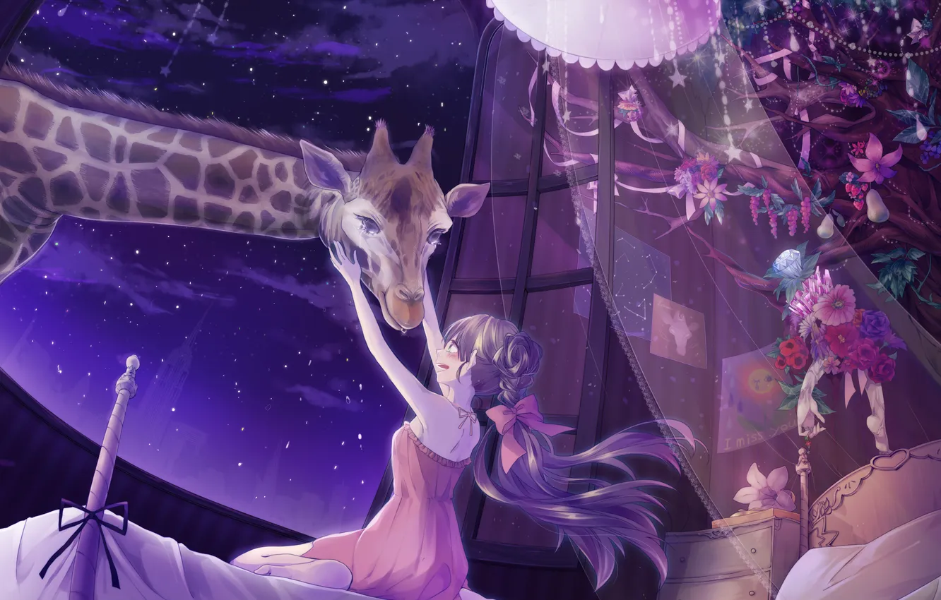 Photo wallpaper the sky, girl, stars, trees, flowers, night, animal, anime