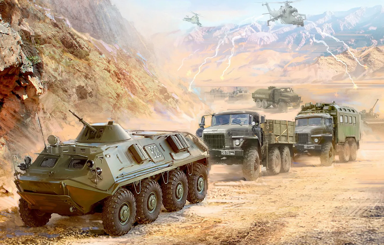 Photo wallpaper Column, BTR-60, Ivan Hurenko, Ural-375Д, BMP-2, Ural-375A, the war in Afghanistan, ATZ-5-375
