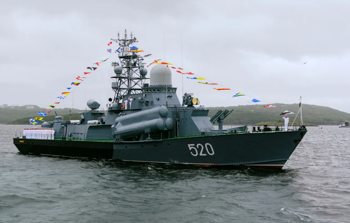 Photo wallpaper dawn, ship, parade, rocket, small