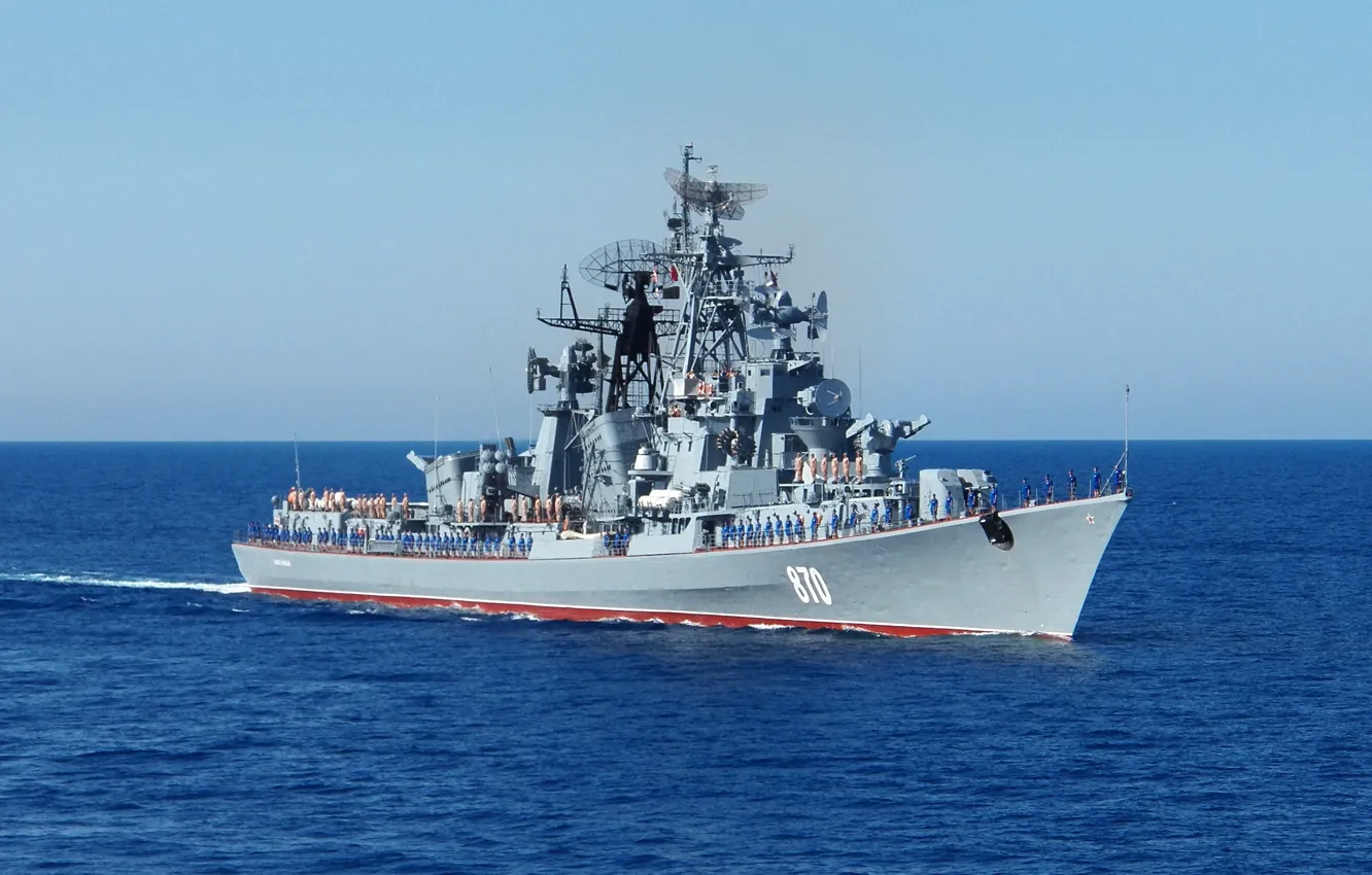Photo wallpaper Navy, The Mediterranean sea, Patrol ship, The Black Sea Fleet, &ampquot;Clever&ampquot;, 61 project