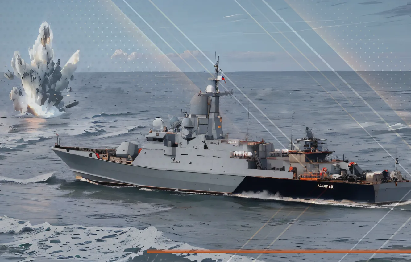 Photo wallpaper explosion, sea, ship, Weapons, Warship, askold