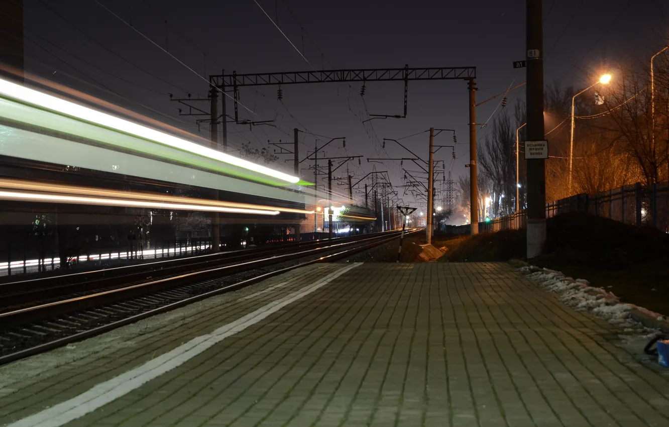 Photo wallpaper night, excerpt, railroad, Rostov-on-don, the train path