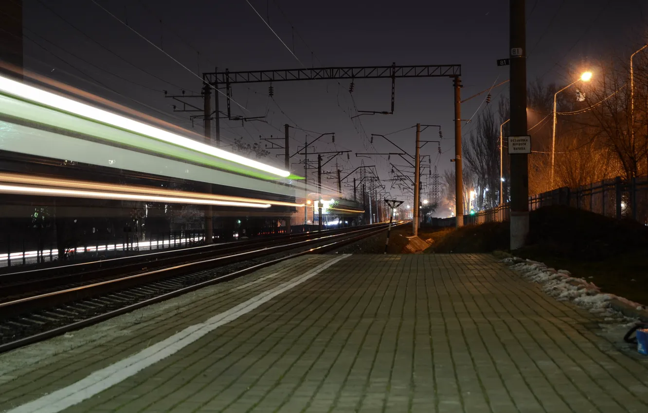 Photo wallpaper night, excerpt, railroad, railway tracks, Rostov-na-Donu