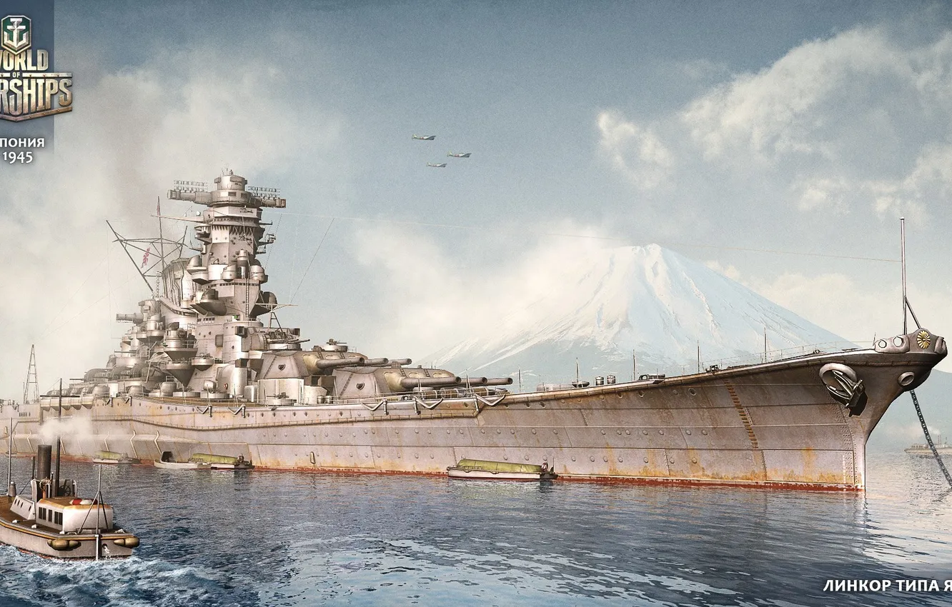 Photo wallpaper games, action, MMO, Yamato, Wargaming.Net, World of Warships, battleship Yamato