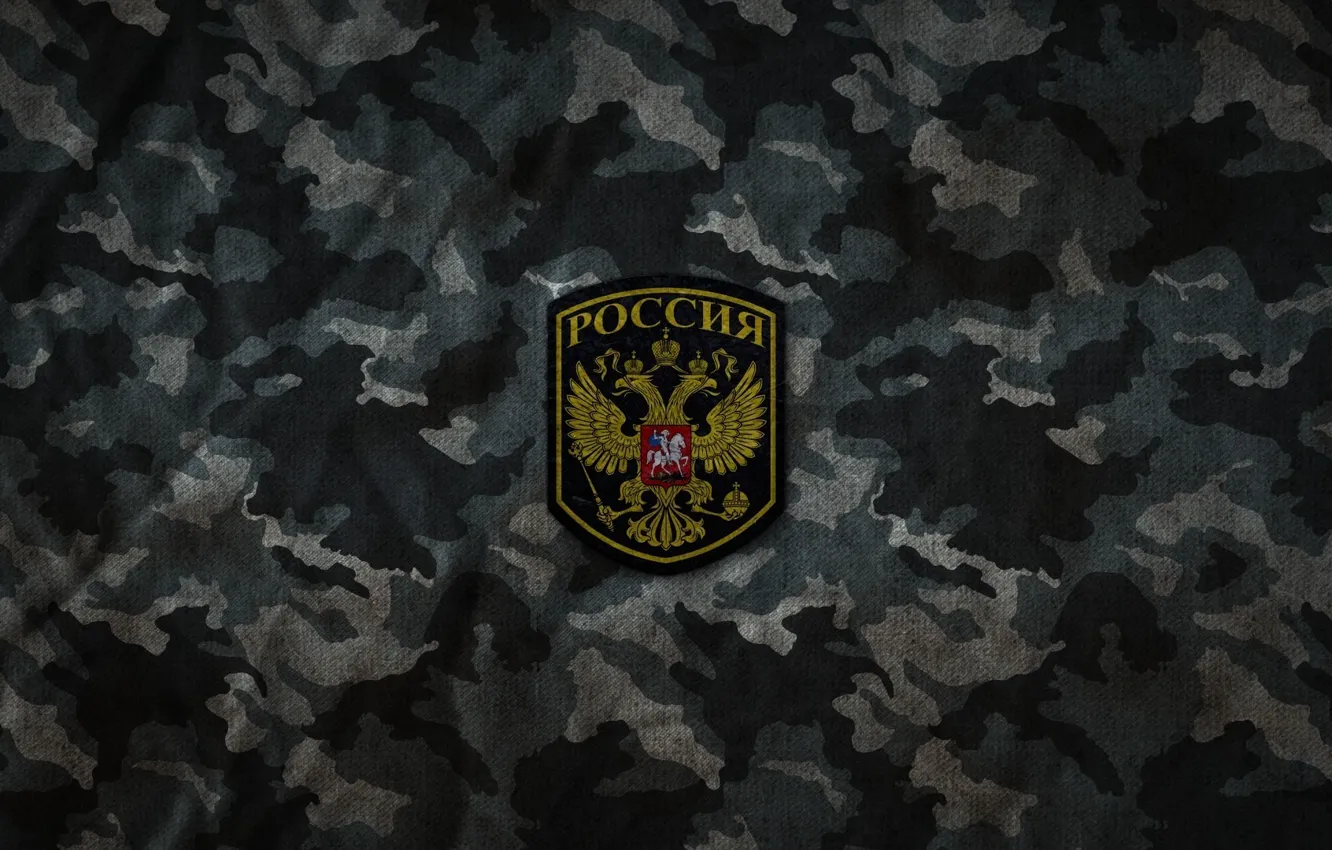 Photo wallpaper camouflage, Russia, coat of arms, Chevron