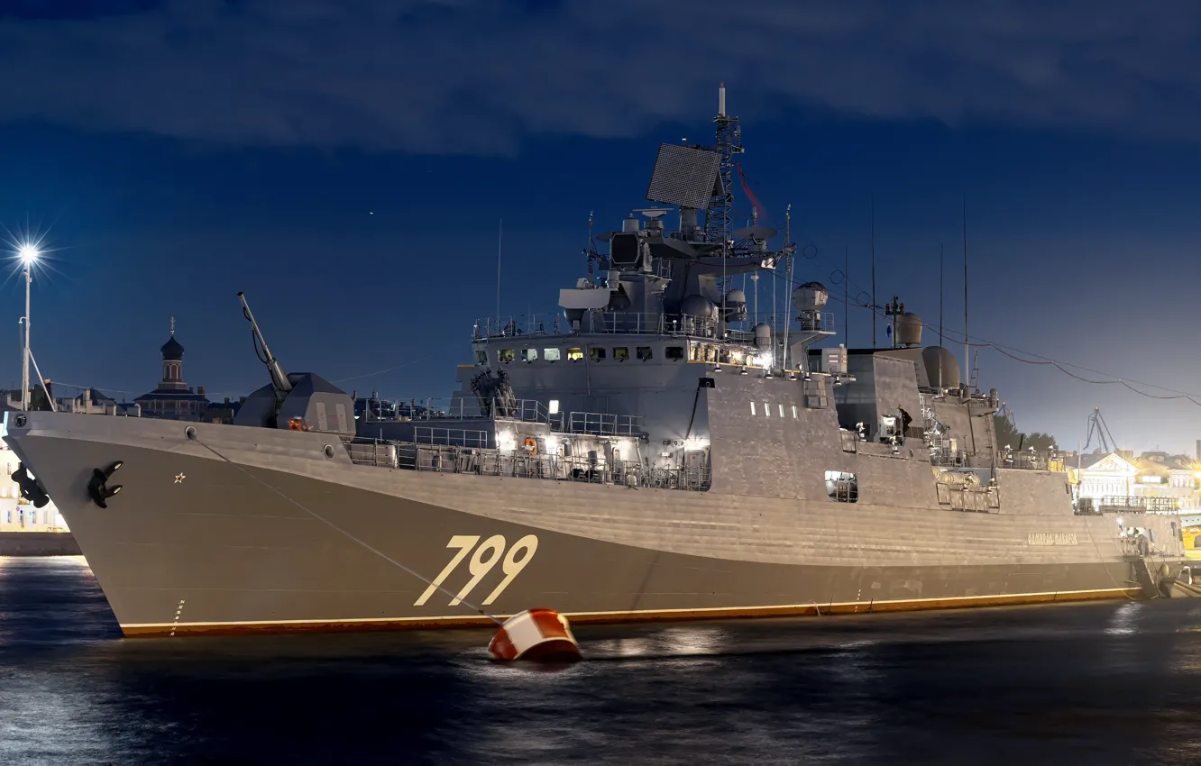 Photo wallpaper the city, lights, the evening, Russia, frigate, project 11356