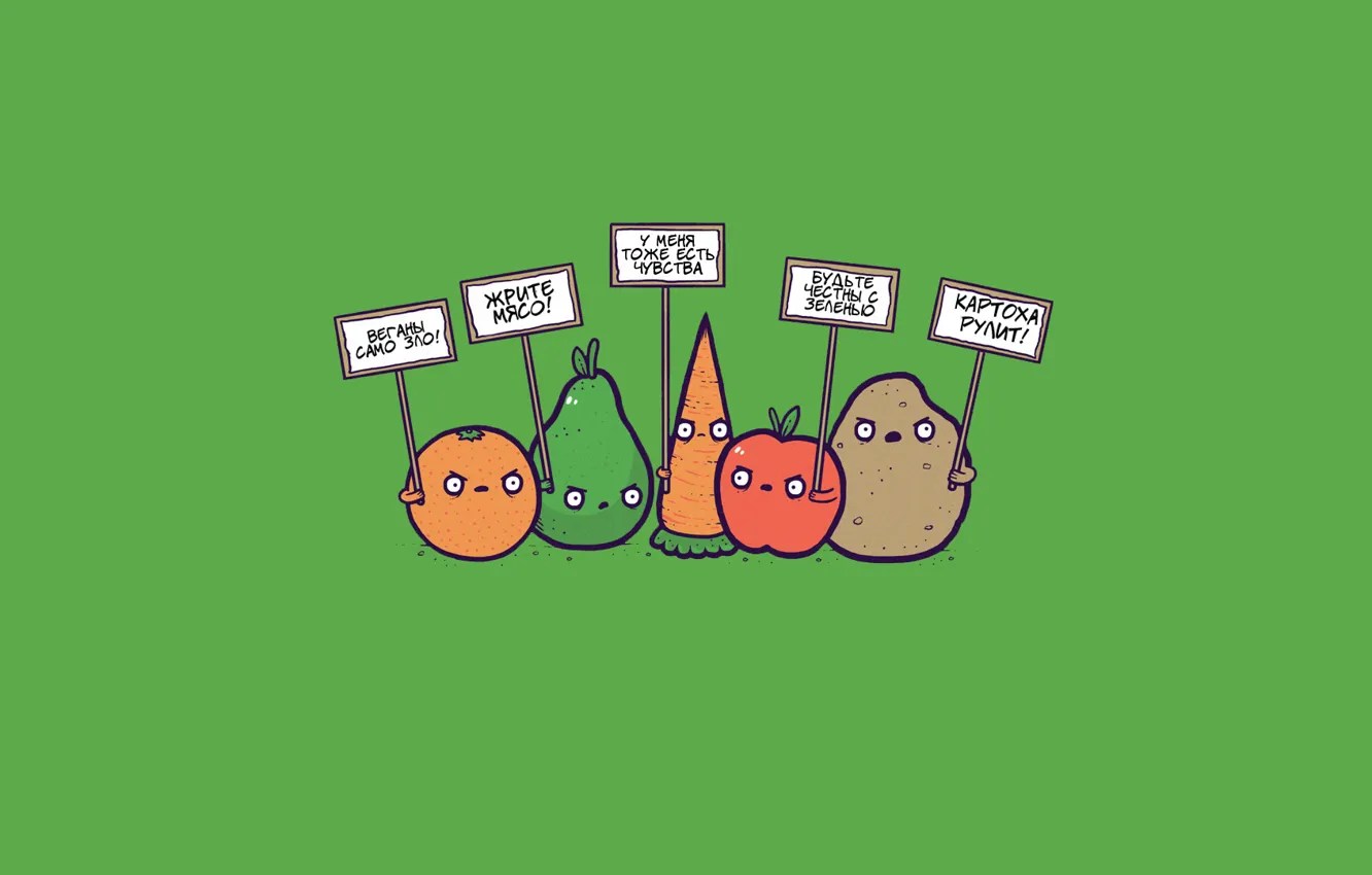 Photo wallpaper fruit, vegetables, protest, Antiveleni, kartohu taxis