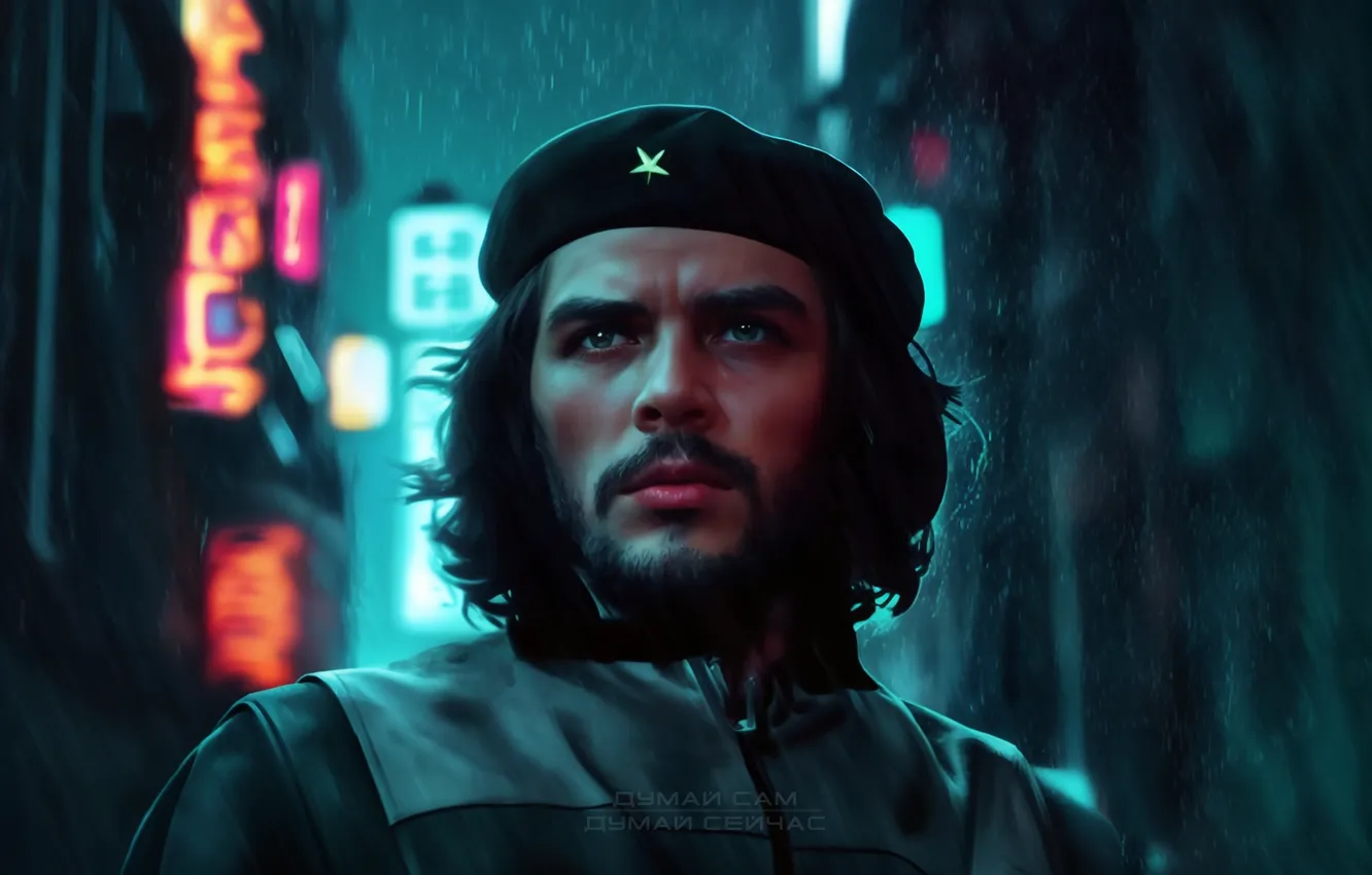 Photo wallpaper Cuba, cyberpunk, communism, revolution, Che Guevara, Ernesto, socialism, Fidel