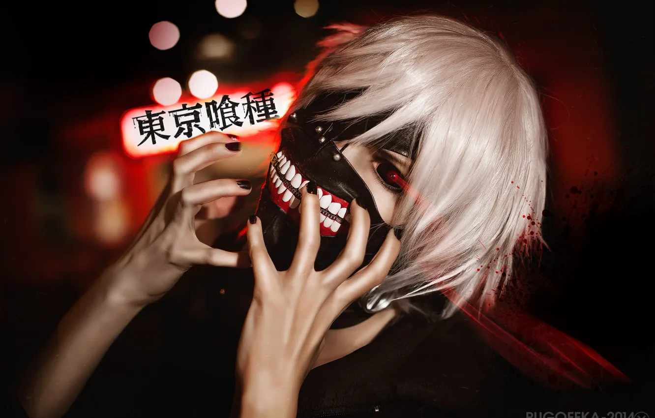 Photo wallpaper mask, guy, cosplay, Tokyo ghoul, The Kaneko Ken