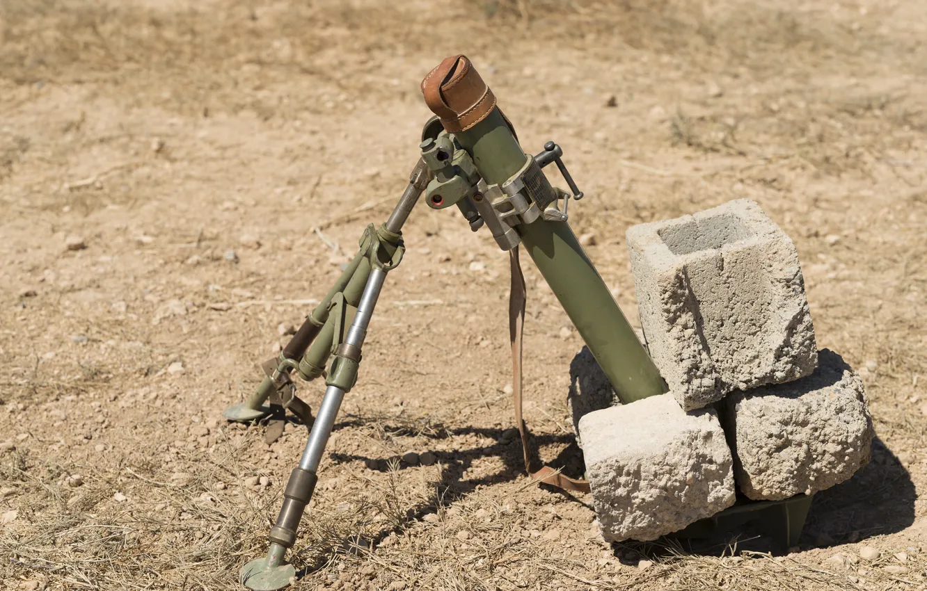 Photo wallpaper weapons, background, mortar