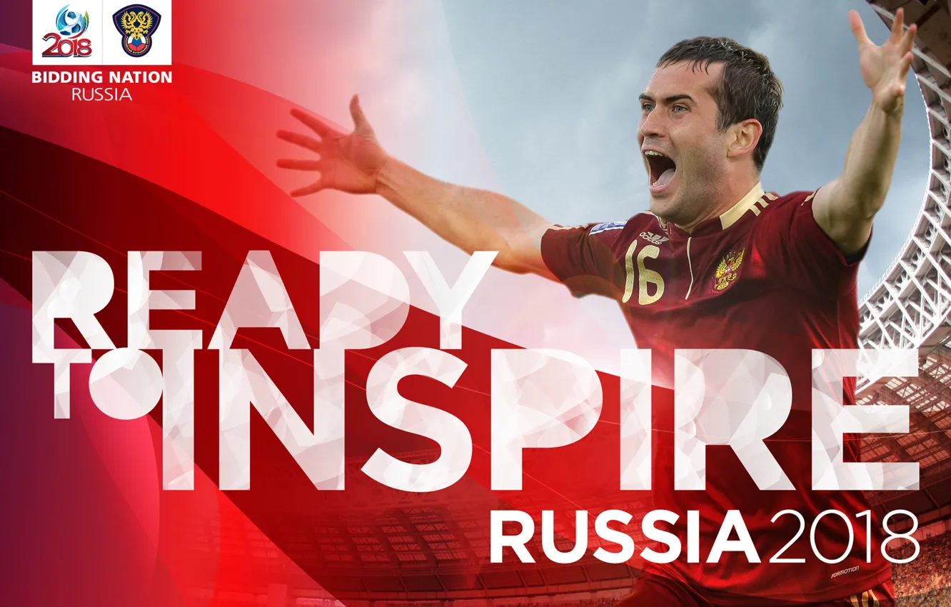 Photo wallpaper football, Russia, Kerzhakov, 2018