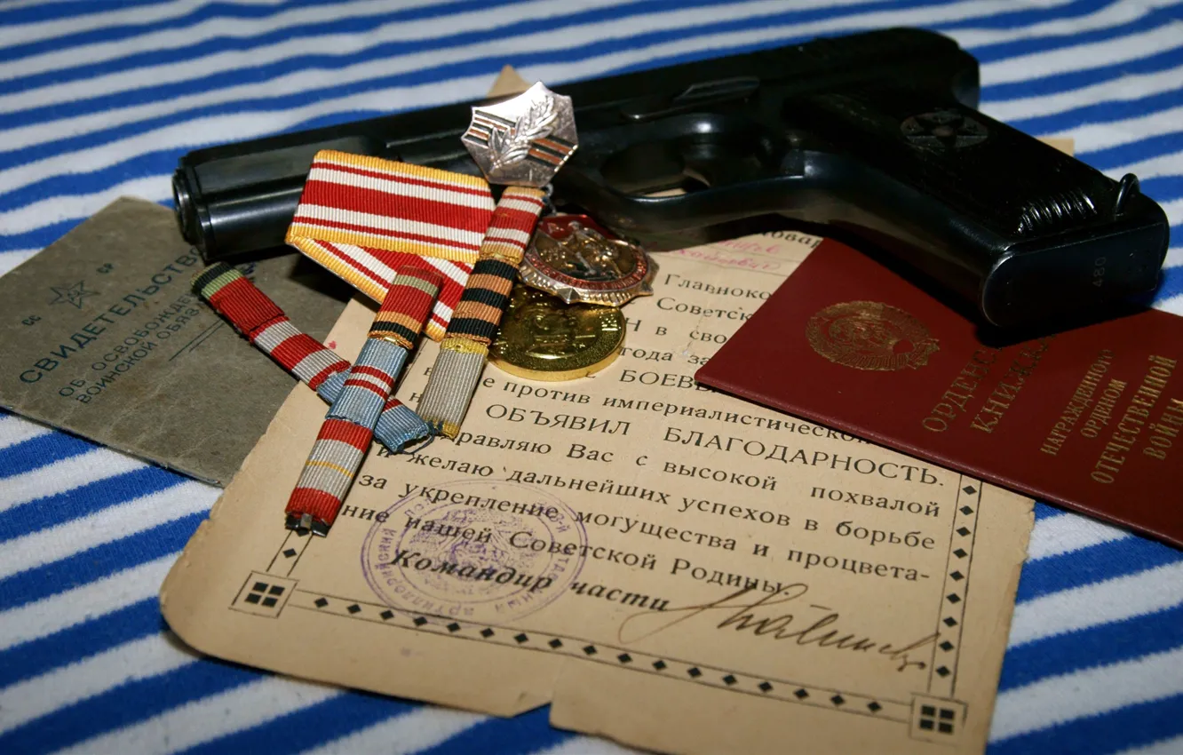 Photo wallpaper gun, awards, medal, owner, ID, CERTIFICATE