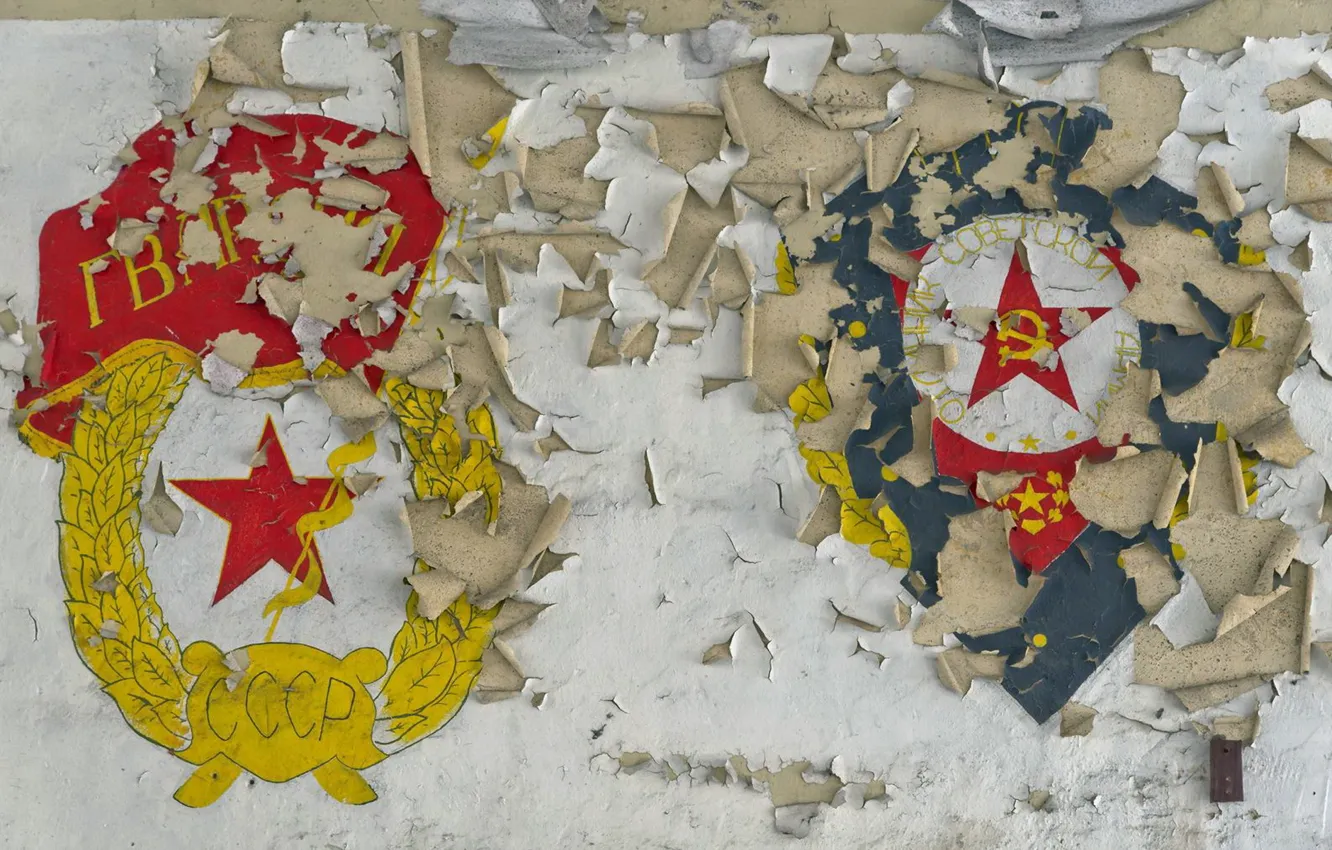 Photo wallpaper background, room, wall